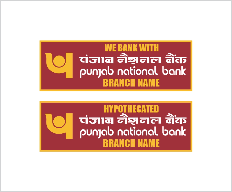 Branch Image